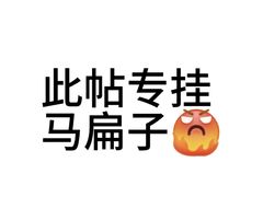 -上海月湖雕塑公园