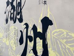 -衣裳街历史文化街区