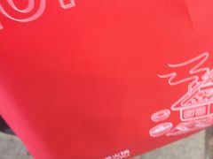 -海底捞火锅(中原万达广场店)