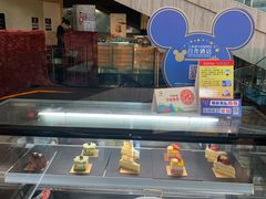 -宏安瑞士大酒店馥澜吧