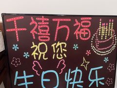 -千禧万福汉亭舫·船舫苏宴