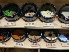 -独食火锅·半米屋台(直营总店)