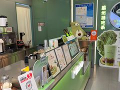 -迷客夏Milksha(圆融天幕店)