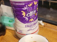 -小志家.鲜牦牛肉牛杂火锅野生菌汤锅