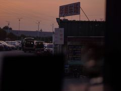 -来回·咖啡(钟村咖啡豆店)