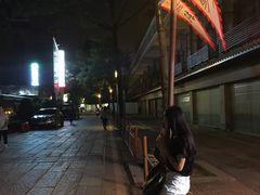 -黄埔古港