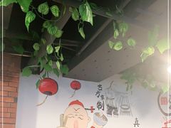 大堂-小龙酒家(桂平路店)