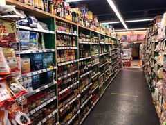 -绿叶子(春秀路店)
