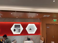 -松鹤楼·苏式汤面(虹桥天地店)