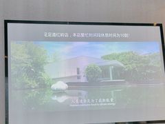 -上足·影院足道·SPA(红岭店)