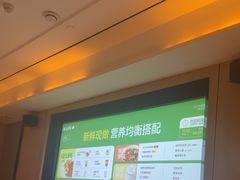 -金色印象·4K影院式足体养生(双龙湖店)