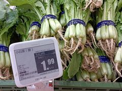 -物美超市(通州果园店)