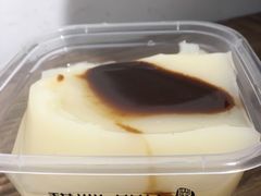 -甜心闲生传统手工冰粉(奎星楼店)