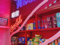 -大王油茶(二厂文创公园店)