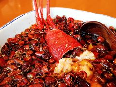 川香沸腾龙虾球-宁波柏悦酒店·钱湖渔港