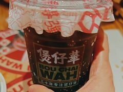 -华记煲仔华·煲仔饭(市桥易发店)