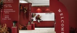 点击看大图 -豪门婚礼策划