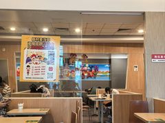 -麦当劳(厦门梧村店)