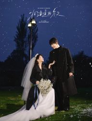 -雅云婚纱摄影工作室旗舰店