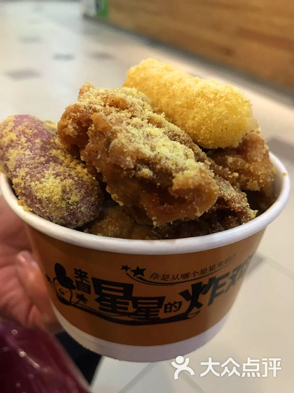 星星炸鸡(日月光中心广场店)图片 - 第2张