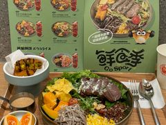 -池奈·咖喱蛋包饭(熙地港店)