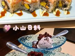 -小山日本料理(太古汇店)