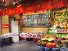 -李久其家民间餐厅(观沙岭公园店)