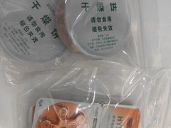 -海之声助听器(跃进南路赤坎店)