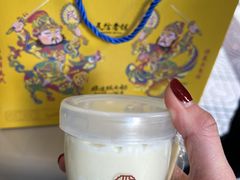 -民信老铺(华盖路店)