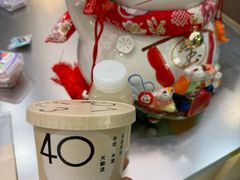 -宝珠奶酪(北京国瑞城购物中心店)