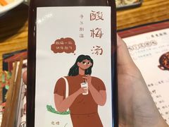 -兔槽江湖菜·重庆璧山兔(水围店)