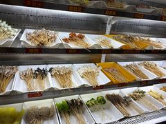 -古真记钵钵鸡(总店)