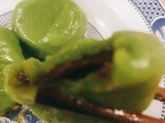 -沈记青团
