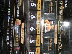-德克士(西站站内店)