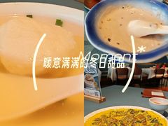 -闽海肴(北辰荟店)