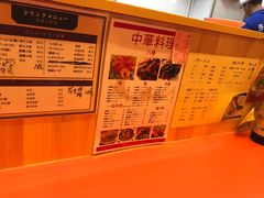 -拉面莊夢語＆中华料理八椿