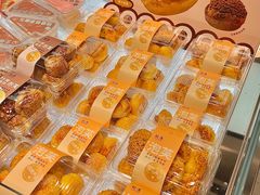 -超港·蛋糕面包(国购店)