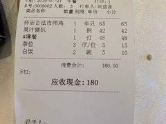 -朱仔记食府(江南大道店)