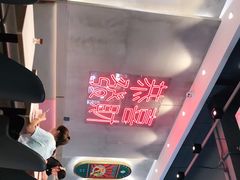-柠檬树茶餐厅(海雅缤纷城店)