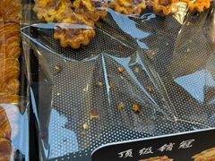 -21克拉面包(崂山万象汇店)