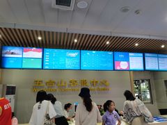 -五台山游泳馆