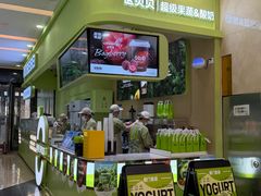 -万达广场(厦门湖里店)