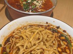 水煮肉片-蓉李记成都名小吃(宜昌伍家岗万达店)