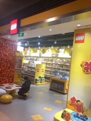-乐高授权专卖店(浦东嘉里城店)