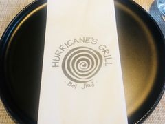 -Hurricane's Grill 飓风牛排