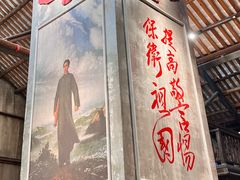-東茅街茶馆