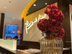 -必胜客(吾悦国际广场店)