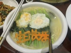-宋宴(虎跑店)
