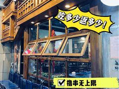 -马路边边串串香(双井直营店)