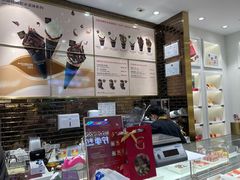 -GODIVA(五角场万达广场店)
